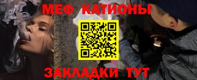 MDMA Premium VHQ Будённовск