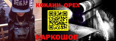 MDMA Premium VHQ Будённовск