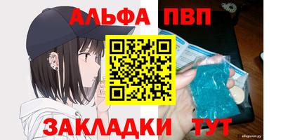 марки nbome Бузулук