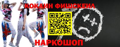 MDMA Premium VHQ Будённовск