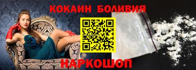 марки nbome Бузулук