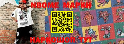 MDMA Premium VHQ Будённовск