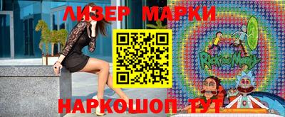 MDMA Premium VHQ Будённовск