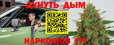 MDMA Premium VHQ Будённовск