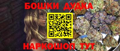 мдпв Бугуруслан