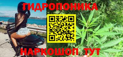MDMA Premium VHQ Будённовск