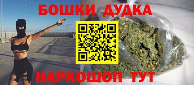 мдпв Бугуруслан