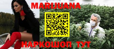 марки nbome Бузулук