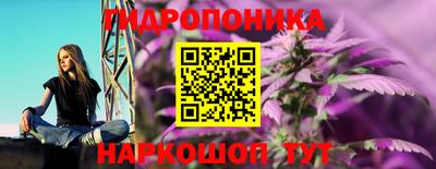 MDMA Premium VHQ Будённовск