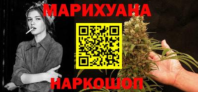 MDMA Premium VHQ Будённовск