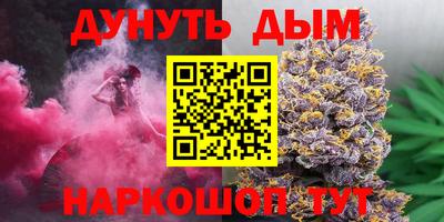 MDMA Premium VHQ Будённовск