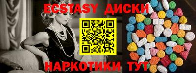 MDMA Premium VHQ Будённовск