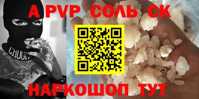 мдпв Бугуруслан