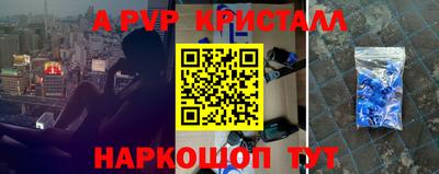 MDMA Premium VHQ Будённовск