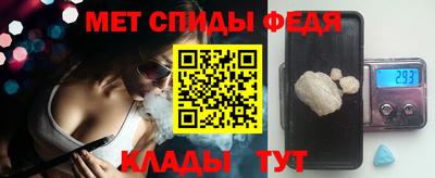 мдпв Бугуруслан