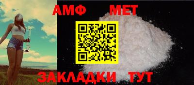 мдпв Бугуруслан