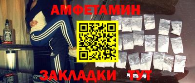 MDMA Premium VHQ Будённовск