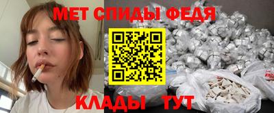 марки nbome Бузулук