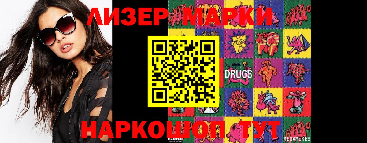 Лсд 25 экстази кислота  Вход с VPN  ЛСД экстази  Сертолово  Лсд 25 экстази кислота 