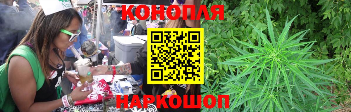Марихуана тримм  Вход с VPN  Сертолово  Марихуана SATIVA & INDICA  Канабис LSD WEED 